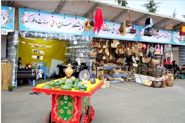 جلسه بررسی روند بازسازی و پرداخت خسارت مجتمع تجاری ونوس برگزار شد