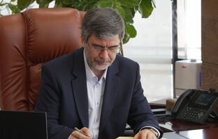 پیام مدیرعامل شرکت سهامی بیمه ایران به مناسبت روز تکریم بازنشستگان