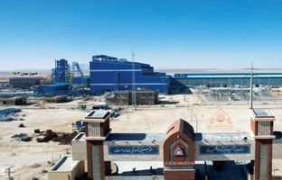 فولاد سرمد ابرکوه بر مدار توسعه / دومین سال پیاپی رکورد شکنی و عبور از ظرفیت اسمی تولید