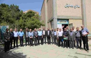 برگزاری مجمع عمومی فوق‌العاده انجمن مدیران پیشگام ذوب‌آهن اصفهان