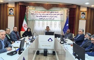 آغاز پروژه پایلوت بازیافت لاستیک‌های سنگین / نخستین گام از اقتصاد منبع‌محور به اقتصاد دانش‌محور