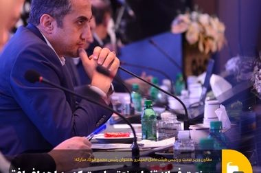 ثبت بالاترین رکورد فروش و سودآوری تاریخ آلومینا/ برنامه افتتاح نیروگاه خورشیدی “آلومینای ایران”