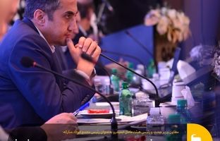 صنعت فولاد تنها صنعتی است که به اهداف افق بلندمدت ۱۴۰۴ رسیده است