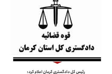  معدن کاری زیر زمینی راهکار توسعه پایدار صنعت فولاد