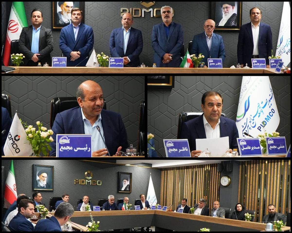 رشد ۷۱ درصدی درآمد پیدمکو محقق شد