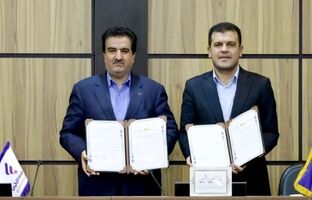 بانک رفاه کارگران در مسیر تامین مالی زیست‌بوم دانش‌بنیان