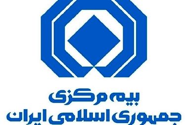 شیراز، مقصد نخست دور سوم سفرهای استانی رئیس کل بیمه مرکزی