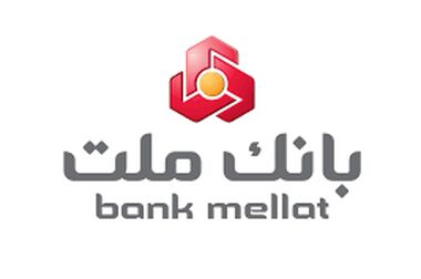 پیام تبریک مدیرعامل بانک ملت به مناسبت فرارسیدن سال نو