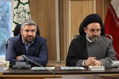 رویداد بزرگ خانوادگی در منطقه۱۳ برگزار شد