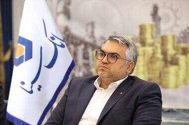 حضور پررنگ بانک سینا در هفدهمین نمایشگاه بین‌المللی صنعت مالی