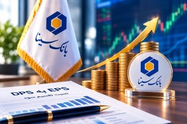 بهره‌گیری از ابزارهای نوین تأمین مالی با ماهیت ضد تورمی برای تامین مالی اقتصاد ضروری است