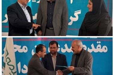 پیام مدیرعامل بیمه دی به مناسبت روز خبرنگار 