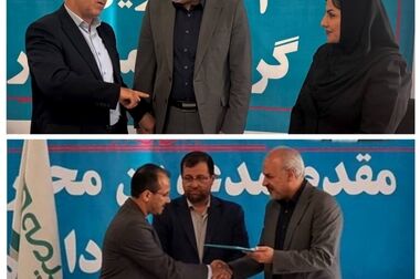 سرپرست جدید بیمه دی در استان خراسان شمالی معرفی شد