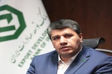 اعلام لیست شعب کشیک بانک توسعه صادرات ایران در روزهای پنج شنبه خرداد ماه