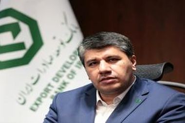 اعلام لیست شعب کشیک بانک توسعه صادرات ایران در روزهای پنج شنبه خرداد ماه