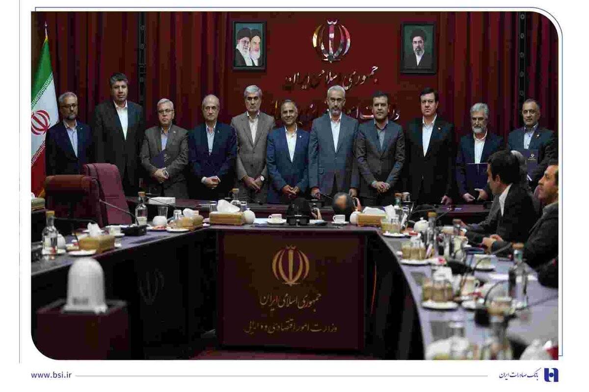 مشارکت بانک صادرات ایران در بازسازی زیرساخت‌های دانشگاه شهید بهشتی