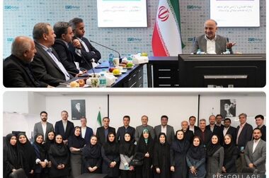 گزارش تصویری/ درخشش بیمه‌ دی در سومین نمایشگاه بین‌المللی شهر پایدار کیش