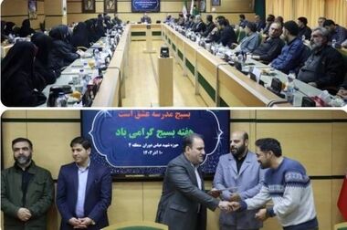 آماده باش سایت های برف روبی در طهران کوچک