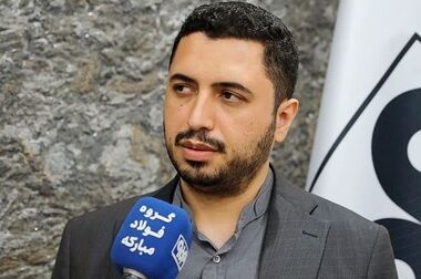 اجرای ۳۸ پروژه بزرگ گروه فولاد مبارکه در سراسر کشور/ خودتأمینی ۱۲۰۰ مگاواتی برق این گروه صنعتی تا پایان سال جاری