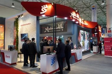 بزرگان نفت، گاز و پتروشیمی به خانواده اقتصادنوین پیوستند