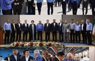 بازدید مدیرعامل و جمعی از مدیران بانک ملت از پتروشیمی شهید تندگویان