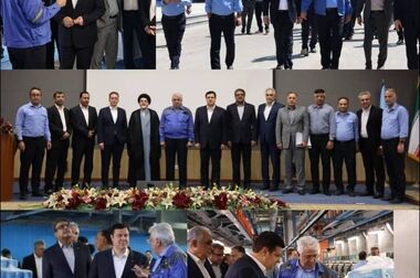 آیین افتتاح کلانتری ۱۴ شهرستان بندرماهشهر در شهرک طالقانی برگزار شد/ گام استوار دیگری که پتروشیمی شهید تندگویان در راستای مسئولیت‌های اجتماعی برداشت