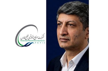 نشست صمیمانه مدیران شرکت صنایع پتروشیمی خلیج فارس با خانواده شهدای صنعت پتروشیمی