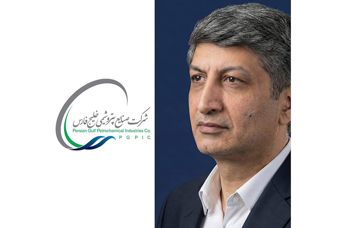 در حکمی از سوی محمد شریعتمداری؛مصدقی‌فرد، مدیرعامل شرکت پتروشیمی اروند شد