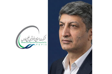 نشست صمیمانه مدیران شرکت صنایع پتروشیمی خلیج فارس با خانواده شهدای صنعت پتروشیمی