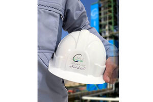 نتایج آزمون استخدامی پتروشیمی ارغوان گستر ایلام، دوشنبه اعلام می‌شود