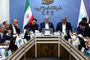 چالش ها و موانع وصول مطالبات در بانک صنعت و معدن