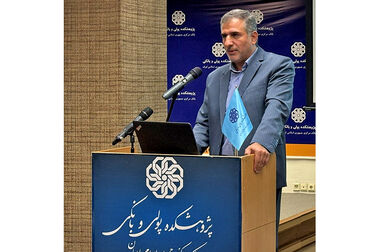 پرداخت ۱۶ هزار میلیارد ریال تسهیلات ساخت مسکن توسط بانک اقتصادنوین