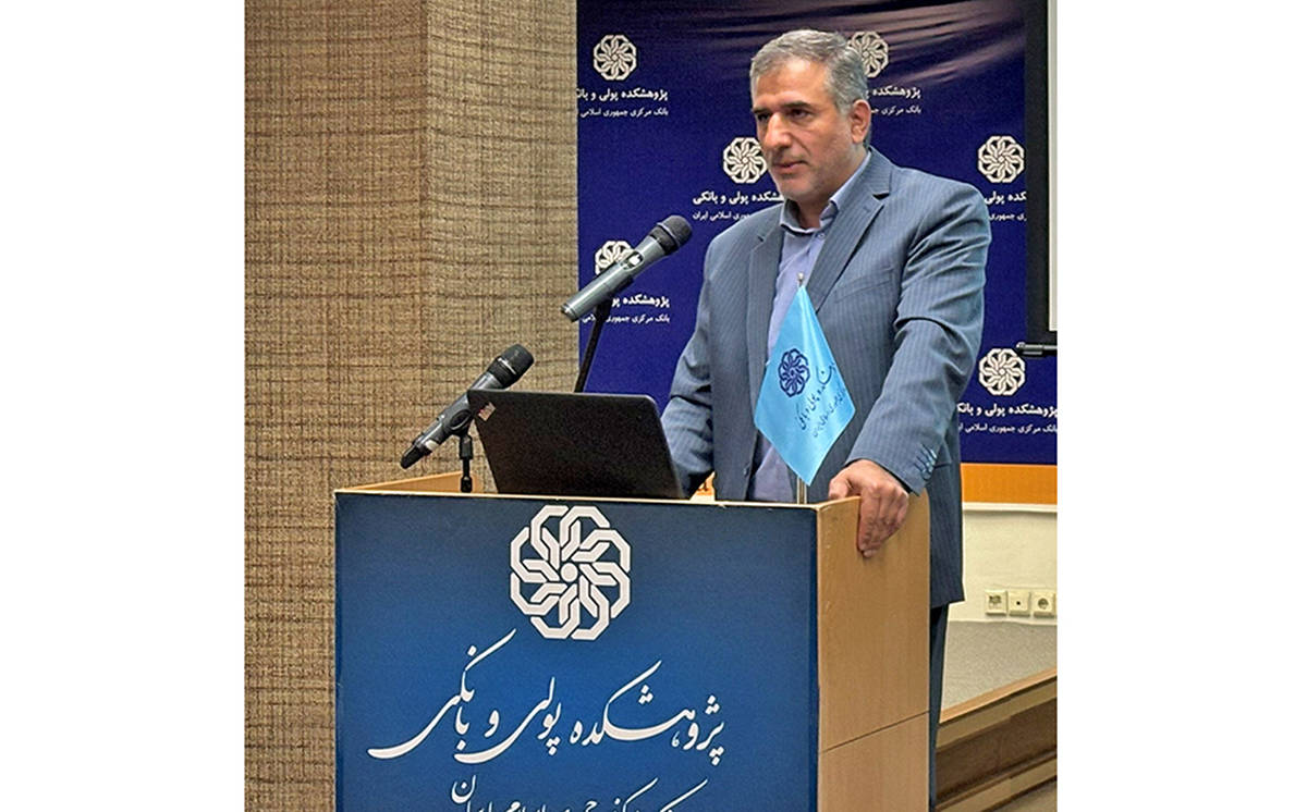 میان حقوق بانک‌ها و مشتریان باید تعادل ایجاد شود