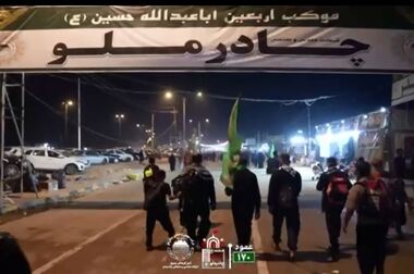 برگ برنده کچاد در روزهای تاریک و خاموش تولید