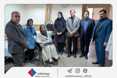 مجمع عمومی عادی سالیانه شرکت بیمه ملت برگزار می‌شود