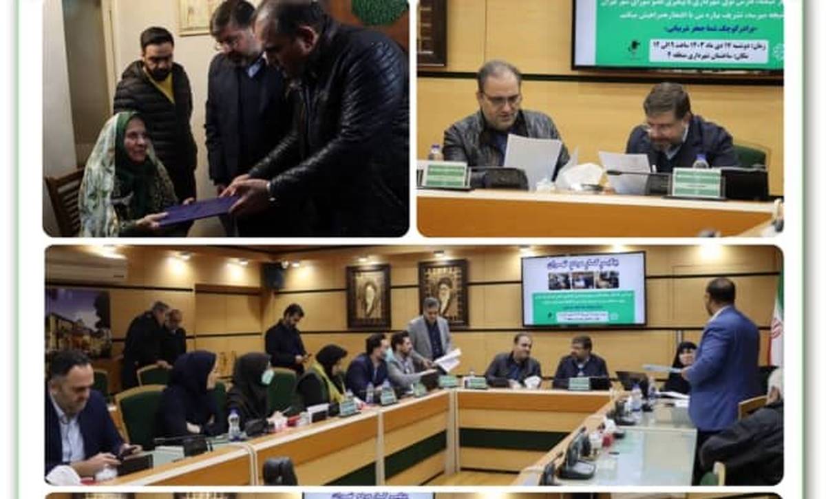 شهروندان منطقه ۴ با مدیران ارشد شهری خود دیدار کردند/ اجرای جلسات «پیگیر کار مردم» در طهران کوچک