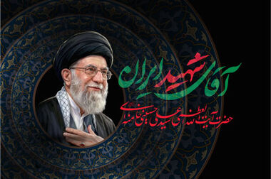 امکان ثبت نام دوره جدید خودروهای وارداتی اتو نوین از طریق حساب‌های وکالتی بانک سینا