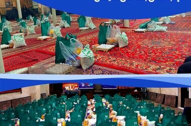صدور «سپاس کارت معلم» بانک صادرات ایران برای فرهنگیان