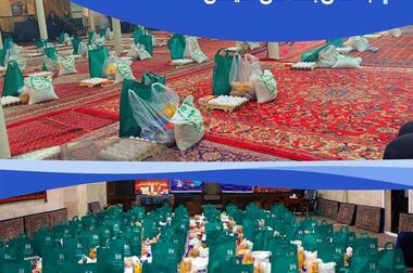 «سپینو» بانک صادرات ایران، دو و نیم میلیونی شد