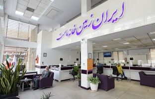 سرویس تمدید خودکار تاریخ انقضای کارت های منقضی شده بانک ایران زمین فعال شد