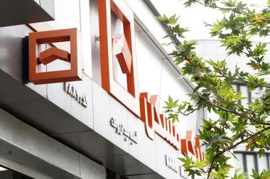 تقدیر از عملکرد بانک مسکن در تحقق اهداف نهضت ملی مسکن/ تعیین تکلیف بیش از ۵ هزار واحد نهضت ملی خوزستان