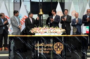 از تالار حافظ تا امروز؛ نفت سپاهان یازده سال در بورس تهران
