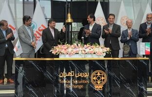 گروه کشتیرانی جمهوری اسلامی ایران زنگ بورس را به صدا در‌آورد