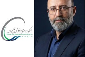 پهلوان، مدیرعامل پتروشیمی الماس ماهشهر شد