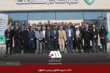  یک لکوموتیو و ۱۰۴ تریلر کشنده همراه با نیمه یدک به ناوگان شرکت گهرترابر اضافه شد