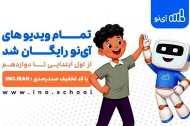 بسته‌های ویژه و هدیه حج ۱۴۰۵ برای زائران بیت‌الله الحرام