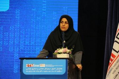 اقدامات ایمیدرو برای استحصال مواد معدنی از باطله‌ها و پساب معادن