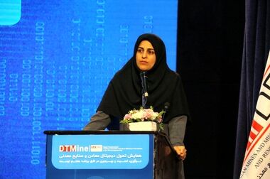 اقدامات ایمیدرو برای استحصال مواد معدنی از باطله‌ها و پساب معادن