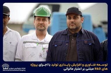 ثبت بیش از ۱ میلیون و ۵۰ هزار تخلف ساکن در پایتخت طی دی‌ ماه ۱۴۰۴