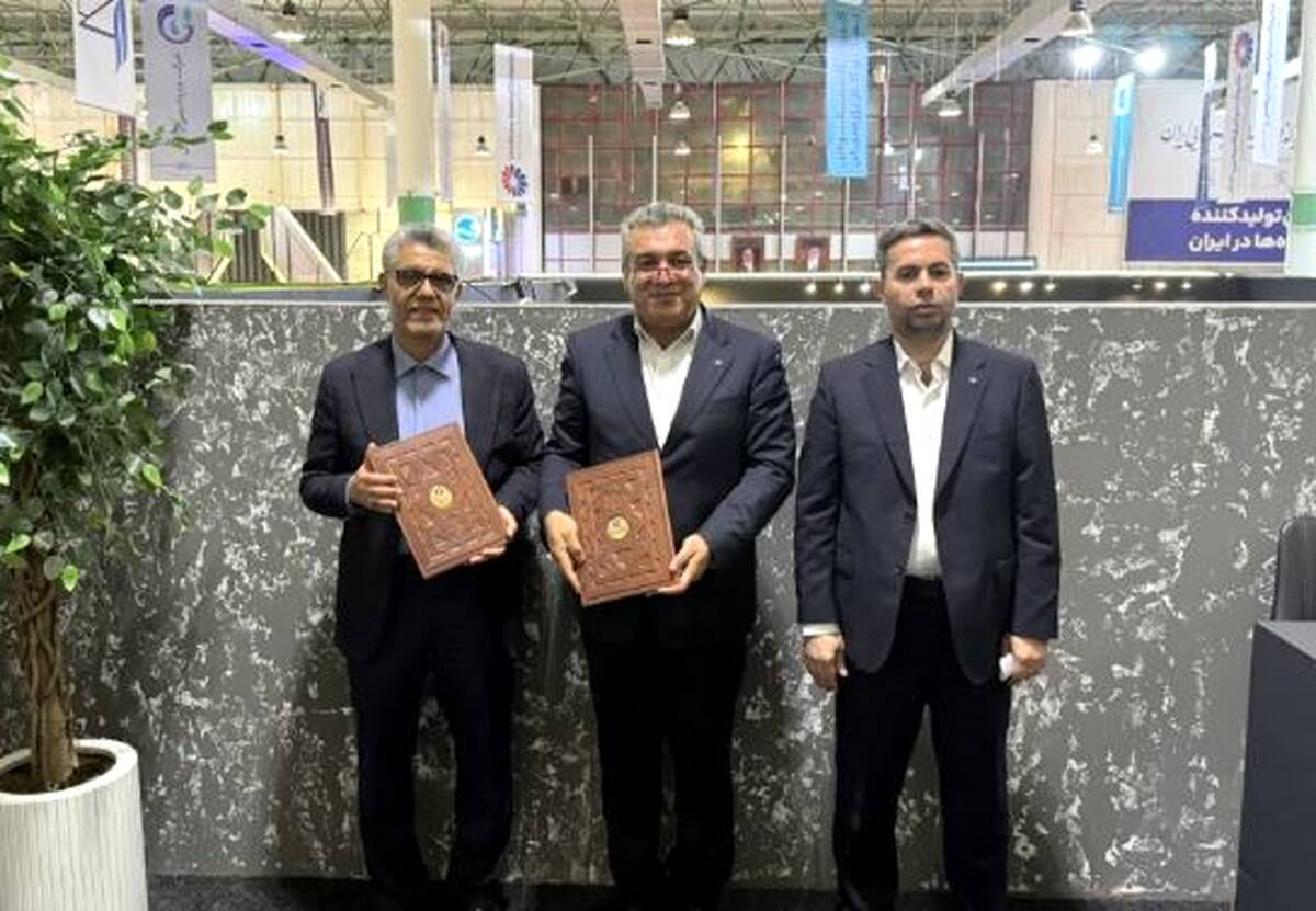 امضای تفاهمنامه بانک سینا و پتروشیمی شیراز